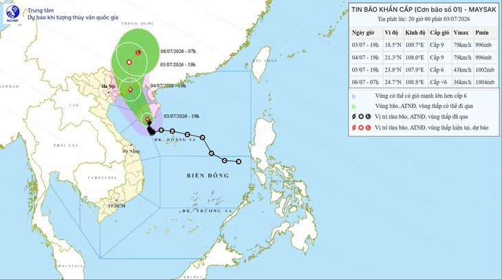 Bão số 1 cách Móng Cái (Quảng Ninh) hơn 300km, giật cấp 11- Ảnh 1.