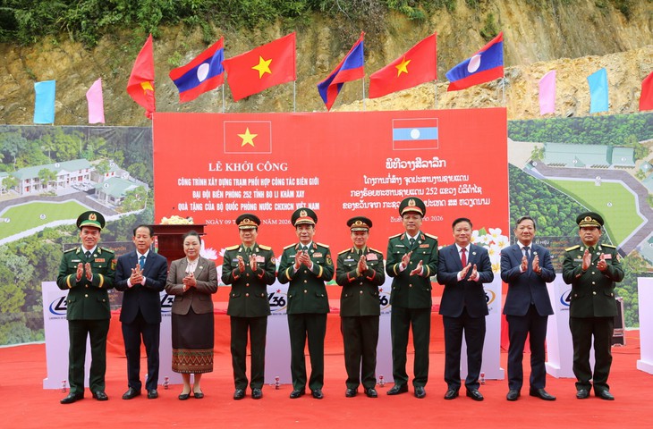 Giao lưu hữu nghị quốc phòng biên giới Việt Nam - Lào lần thứ 3 chính thức bắt đầu- Ảnh 4.