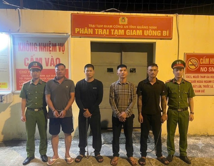 Khởi tố 4 bị can trong vụ trộm cắp tài sản tại Công ty Than Nam Mẫu- Ảnh 1.