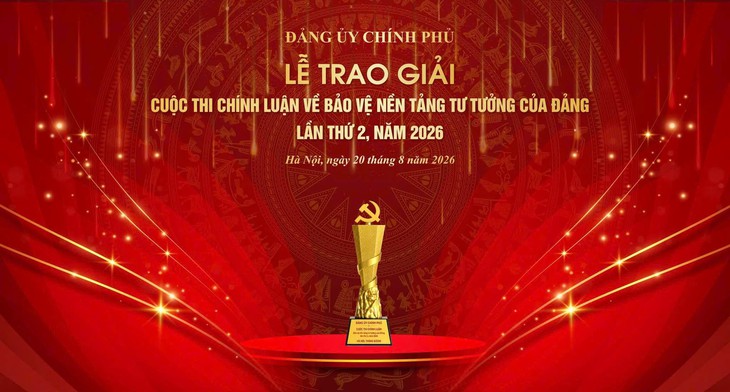 Tối 20/8, Đảng ủy Chính phủ trao Giải Cuộc thi chính luận về bảo vệ nền tảng tư tưởng của Đảng.- Ảnh 1.