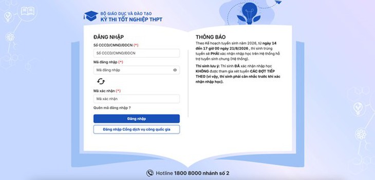 Lưu ý quan trọng để không mất suất trúng tuyển đại học- Ảnh 1.