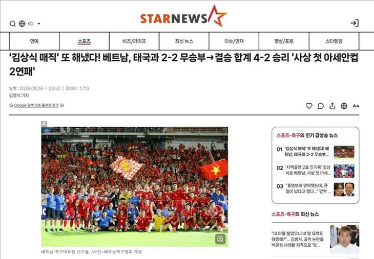 Báo Hàn Quốc cảnh báo đội nhà khi chung bảng với đội tuyển Việt Nam tại Asian Cup 2027- Ảnh 1.