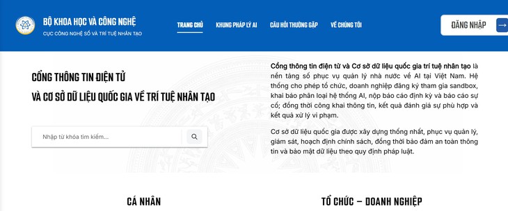 Khai trương Cổng thông tin điện tử một cửa về trí tuệ nhân tạo- Ảnh 1.