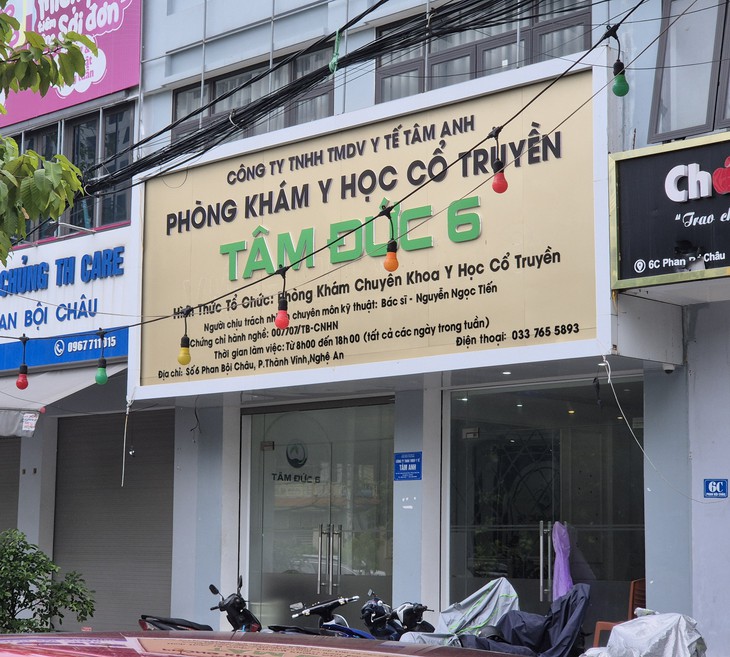 Phòng khám YHCT Tâm Đức ở Nghệ An bị phạt 152 triệu đồng, đình chỉ 12 tháng- Ảnh 1.