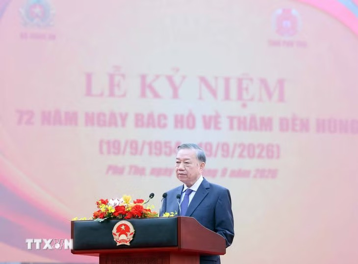 Tổng Bí thư, Chủ tịch nước: Kết quả học tập, thực hành theo Bác phải thể hiện ở công việc tốt hơn, người dân được phục vụ tốt hơn- Ảnh 1.