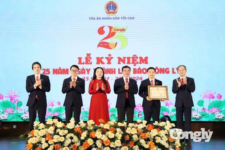 Báo Công lý tuổi 25: Vững truyền thống, đổi mới để vươn lên- Ảnh 3.