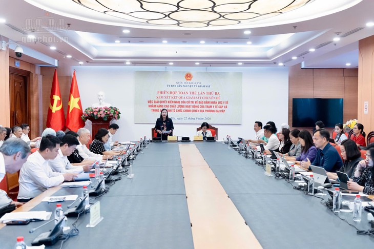 10.216 trạm y tế được tổ chức lại, đặt ra yêu cầu cấp thiết về nhân lực- Ảnh 1.