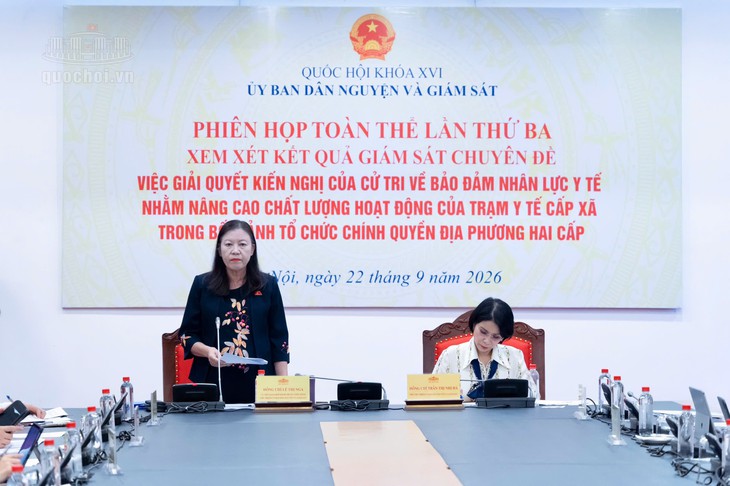 10.216 trạm y tế được tổ chức lại, đặt ra yêu cầu cấp thiết về nhân lực- Ảnh 2.