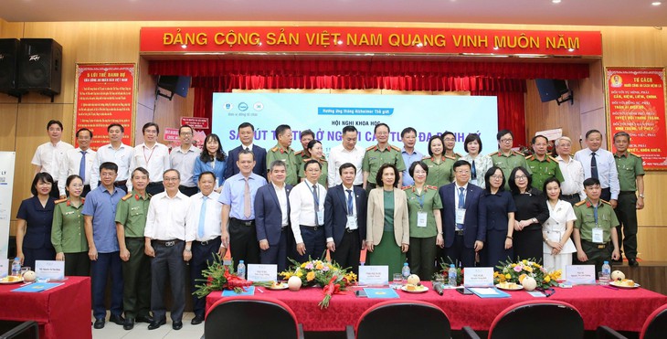 Không để người cao tuổi phải qua nhiều phòng khám, nhận nhiều đơn thuốc riêng lẻ- Ảnh 2.