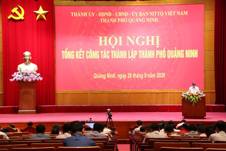 Quảng Ninh tổng kết hành trình trở thành thành phố trực thuộc Trung ương - Ảnh 1.