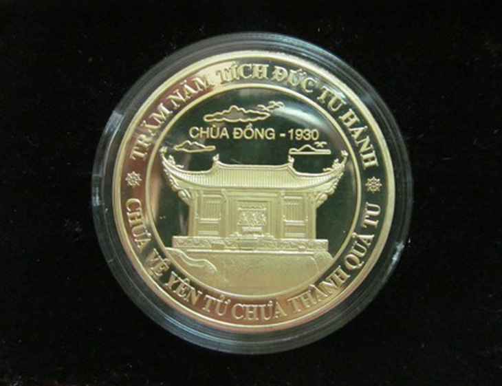 Phát hành đồng “Lộc Kim” Kỷ lục Việt Nam 1