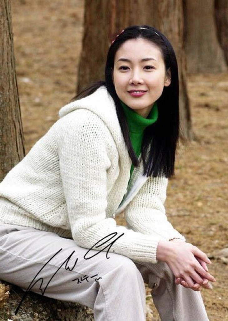 Choi Ji Woo