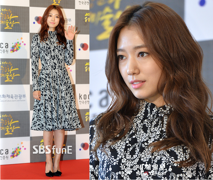 diễn viên Hàn Quốc Park Shin Hye