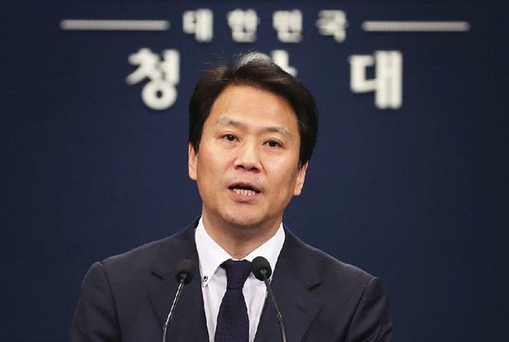 Chánh văn phòng Phủ tổng thống Hàn Quốc Im Jong-seok