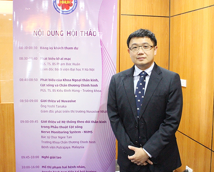 TS Chor Ngee Tan