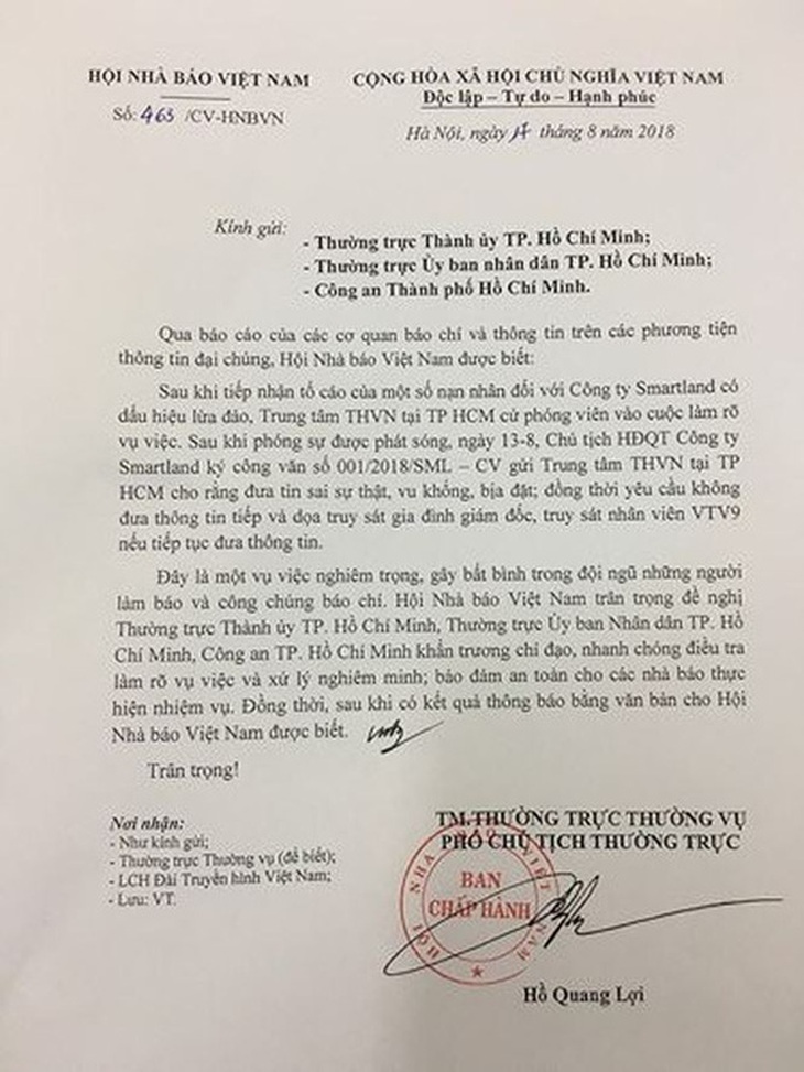 Công văn của Hội Nhà báo Việt Nam đề nghị làm rõ vụ việc.