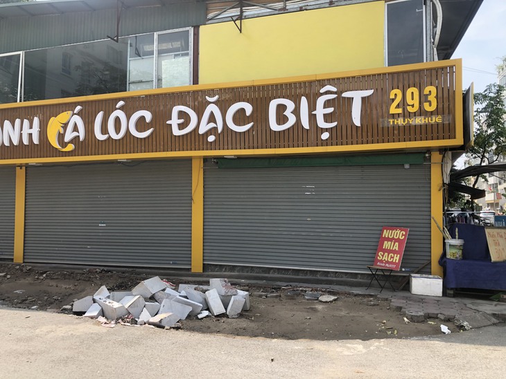 eca26d30d421217f7830