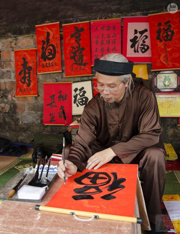 Dưỡng sinh bằng thư pháp