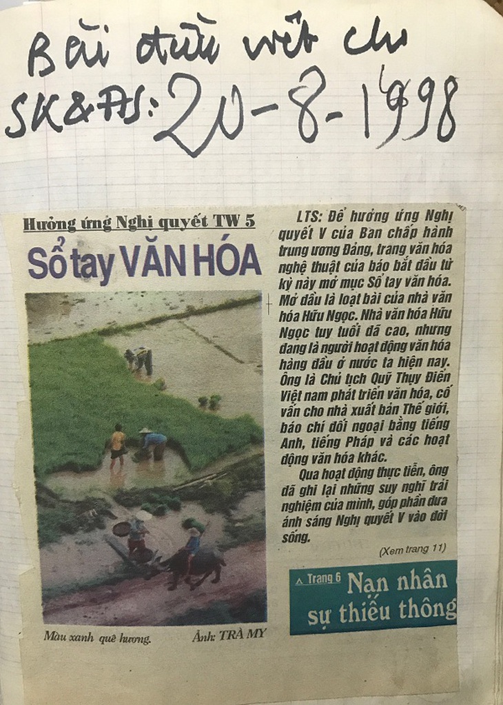 Nhà văn hóa Hữu Ngọc