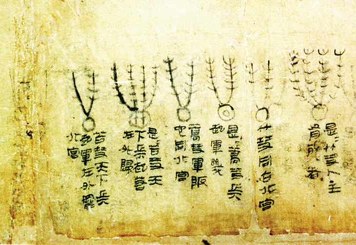Thế giới “xuân dược” 