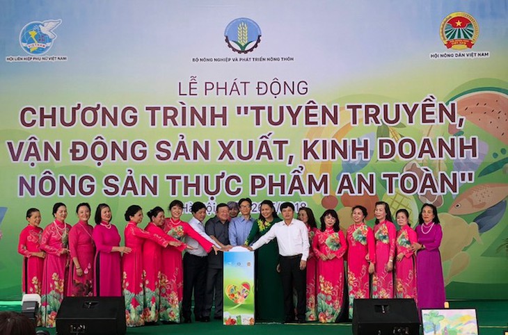Phát động chương trình tuyên truyền, vận động sản xuất, kinh doanh nông sản, thực phẩm an toàn