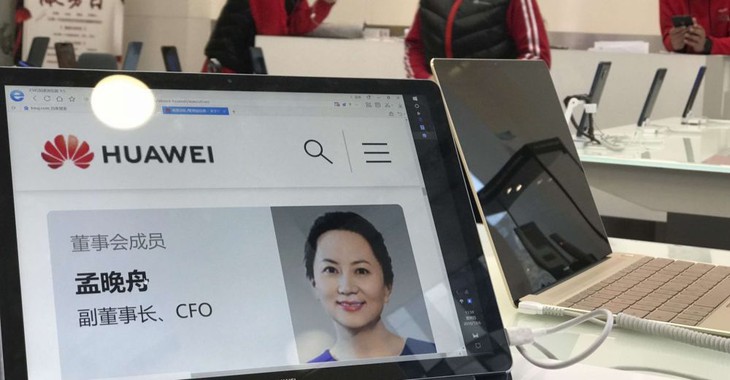 Huawei