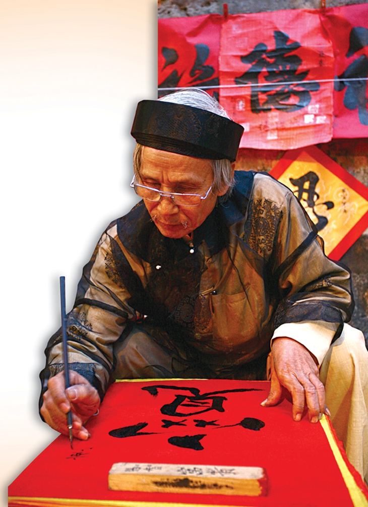 Ngày tết đi xin chữ