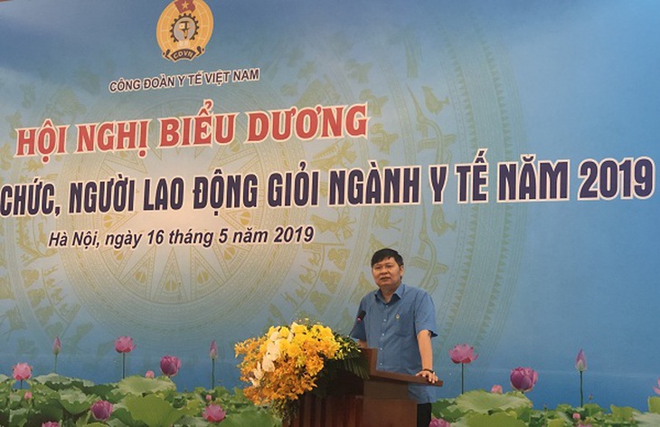 Hội nghị biểu dương CCVCNLĐ giỏi ngành Y tế năm 2019