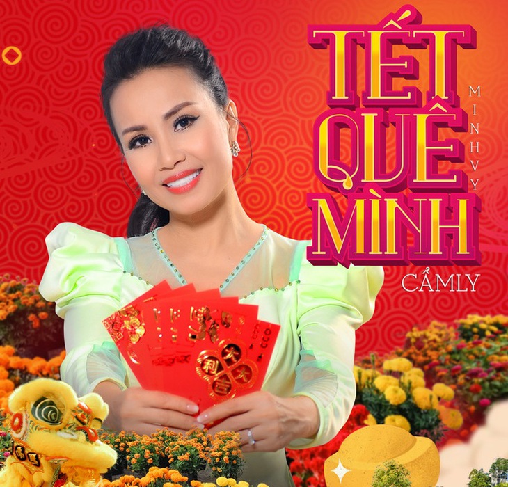 Cẩm Ly 
