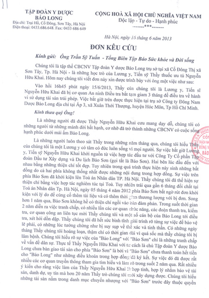 Đơn kêu cứu của tập thể CBCNV Tập đoàn Y dược Bảo Long 1