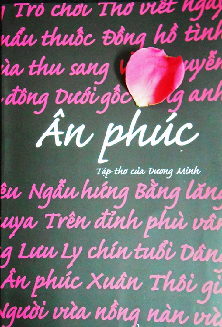 Chạm khẽ vào một góc riêng tâm hồn 1
