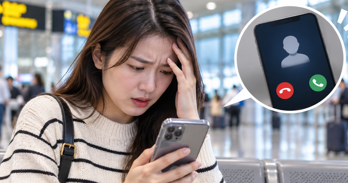 Cuộc gọi cầu cứu từ sân bay Nội Bài và cú lừa 28 triệu suýt thành công