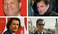 5 tài tử Hollywood sáng giá từng vướng tin đồn sex scandal