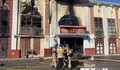 Tây Ban Nha: 13 người đã thiệt mạng trong vụ cháy 3 hộp đêm