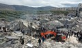 ĐSQ Việt Nam tại Thổ Nhĩ Kỳ sẵn sàng hỗ trợ công dân bị ảnh hưởng bởi động đất