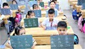 Học sinh các lớp đầu cấp tăng mạnh, Hà Nội vẫn áp dụng tuyển sinh theo tuyến?