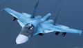 'Thú mỏ vịt' Su-34 mới xuất kích