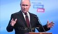 Nga công bố chiến thắng áp đảo của Tổng thống Vladimir Putin