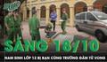 Nam sinh lớp 12 bị bạn cùng trường đâm tử vong sau giờ học, công an điều tra khẩn