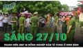 Sáng 27/10: Hỗn chiến trong đêm, thanh niên bị đâm tử vong tại chỗ ở Ninh Bình