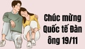 Lời chúc ngày Quốc tế Đàn ông 19/11 tặng người yêu ngọt ngào