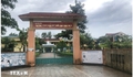 Vụ 41 học sinh Quảng Trị bị ngộ độc thực phẩm: Cách chức hiệu trưởng và hiệu phó