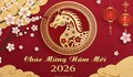 Những lời chúc năm mới 2026 hay nhất tặng người thân