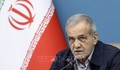 Iran không chấp nhận yêu cầu từ bỏ chương trình hạt nhân