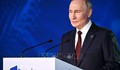 Xuất hiện thông tin về điều kiện của Tổng thống Putin để chấm dứt chiến sự ở Ukraine