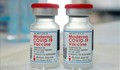 FDA phê duyệt vaccine phòng COVID-19 thế hệ mới của Moderna