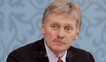 Điện Kremlin lần đầu lên tiếng về loạt tấn công của Ukraine trên lãnh thổ Liên bang Nga