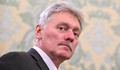Điện Kremlin xác nhận Nga sẽ đáp trả vụ Ukraine tấn công các căn cứ không quân