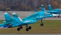 'Thú mỏ vịt' Su-34 Nga rơi khi huấn luyện