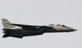 Iran biến 'mèo đực' F-14 của Mỹ thành máy bay tấn công tầm xa thế nào?